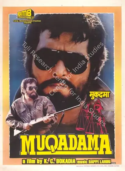 Bokadia, K.C. (Producer), Muqadama, 1996 | Full Sheet Poster | CinemaEducation | 00768216