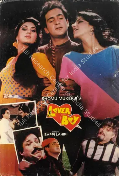 Mukerji, Shomu (Producer), Lover Boy, 1985 | Lobby Card | CinemaEducation | 00786253