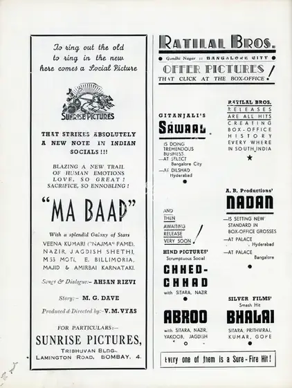 Vyas, V.M. (Director), Ma Baap, 1944 | Advertisement, Filmindia, January 1944 | CinemaEducation | 00858602