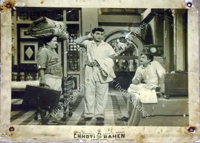 Divecha, Dwarka (Cinematographer), Chhoti Bahen, 1959 | Lobby Card | CinemaEducation | 00810908