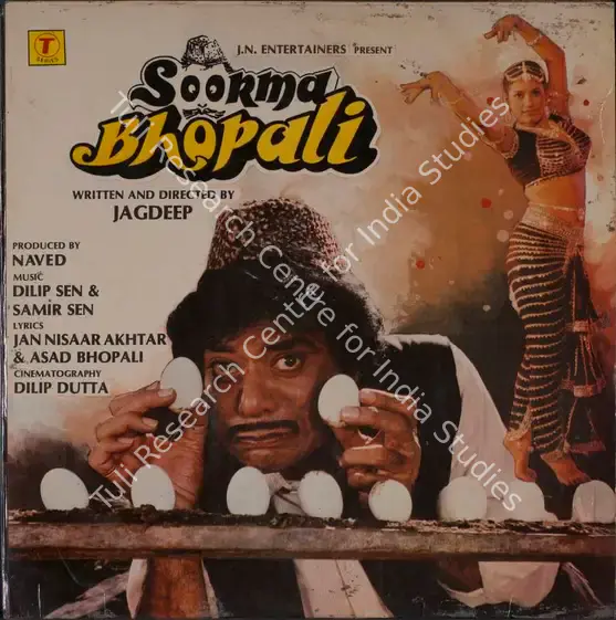 Naved (Producer), Soorma Bhopali, 1988 | Record Cover | CinemaEducation | 00762468