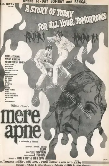 Sippy, Raj N. C. (Producer), Mere Apne, 1971 | Advertisement, Star & Style, 21 January 1972 | CinemaEducation | 00791819