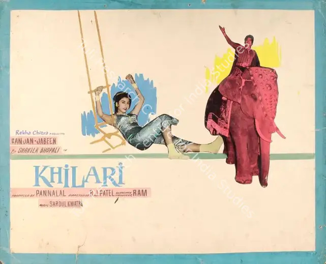 Maheshwary, Pannalal (Producer), Khilari, 1961 | Showcard | CinemaEducation | 00763082
