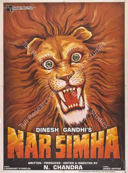 Chandra, N. (Producer), Narsimha, 1991 | Full Sheet Poster | CinemaEducation | 00767683