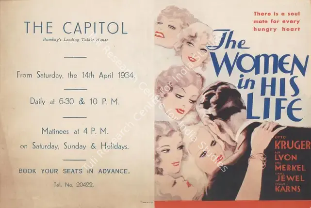 Seitz, George B. (Director), The Women in His Life, 1933 | Handbill | CinemaEducation | 00894395