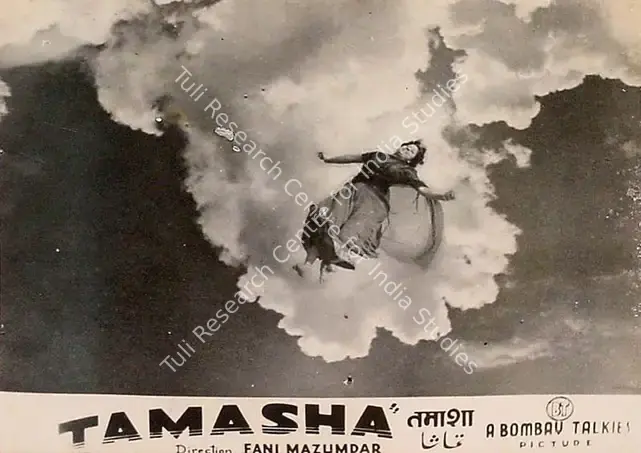 Layton, Roque M. (Cinematographer), Tamasha, 1952 | Lobby Card | CinemaEducation | 00828374