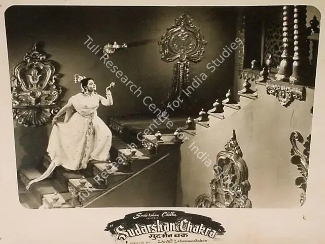 Dharmadhikari, Datta (Director), Sudarshan Chakra, 1956 | Lobby Card | CinemaEducation | 00828139