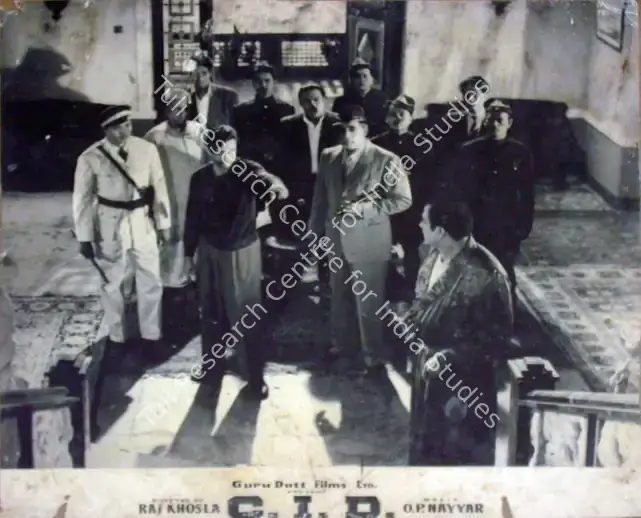 Murthy, V.K. (Cinematographer), C I D, 1956 | Lobby Card | CinemaEducation | 00810388