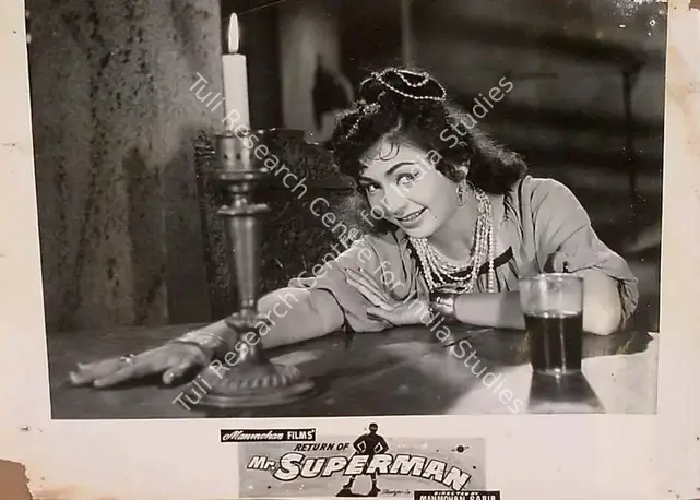 Sabir, Manmohan (Producer), Return Of Mr Superman, 1960 | Lobby Card | CinemaEducation | 00826112