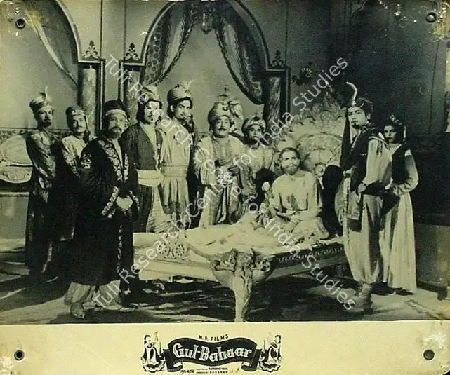Vakil, Nanubhai B. (Director), Gul Bahaar, 1954 | Lobby Card | CinemaEducation | 00816843