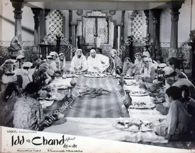Vakil, Nanubhai B. (Producer), Idd Ka Chand, 1964 | Lobby Card | CinemaEducation | 00817650