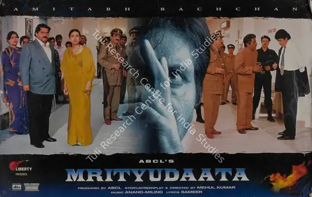 Bachchan, Amitabh (Producer), Mrityudaata, 1997 | Lobby Card | CinemaEducation | 00786772