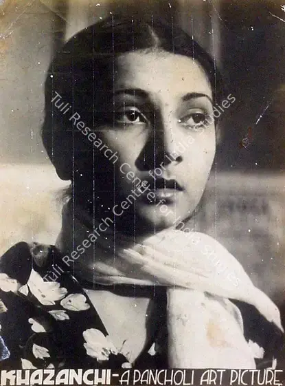 Gidwani, Moti B. (Director), Khazanchi, 1941 | Lobby Card | CinemaEducation | 00818973