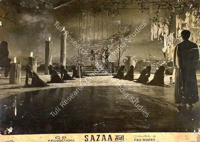 Sippy, G.P. (Producer), Sazaa, 1951 | Lobby Card | CinemaEducation | 00826981