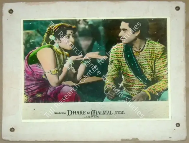 Nanda, J.K. (Producer), Dhake Ki Malmal, 1956 | Lobby Card | CinemaEducation | 00811528