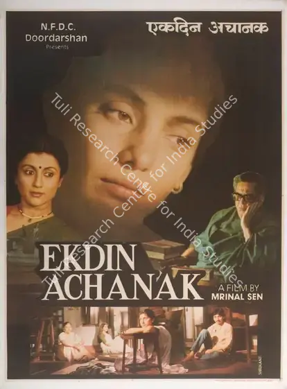 Sen, Mrinal (Director), Ek Din Achanak, 1988 | Full Sheet Poster | CinemaEducation | 00767421