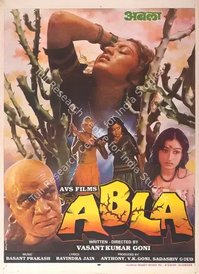 Goud, Sadashiv (Producer), Abala, 1989 | Full Sheet Poster | CinemaEducation | 00767480