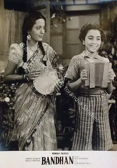 Pareenja, R.D. (Cinematographer), Bandhan, 1940 | Lobby Card | CinemaEducation | 00815375
