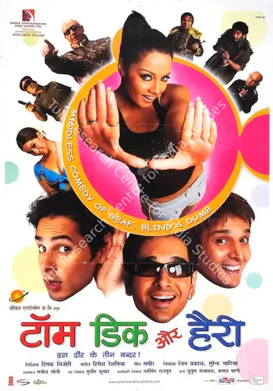 Bhatia, Surendra (Producer), Tom Dick Aur Harry, 2006 | Full Sheet Poster | CinemaEducation | 00770239