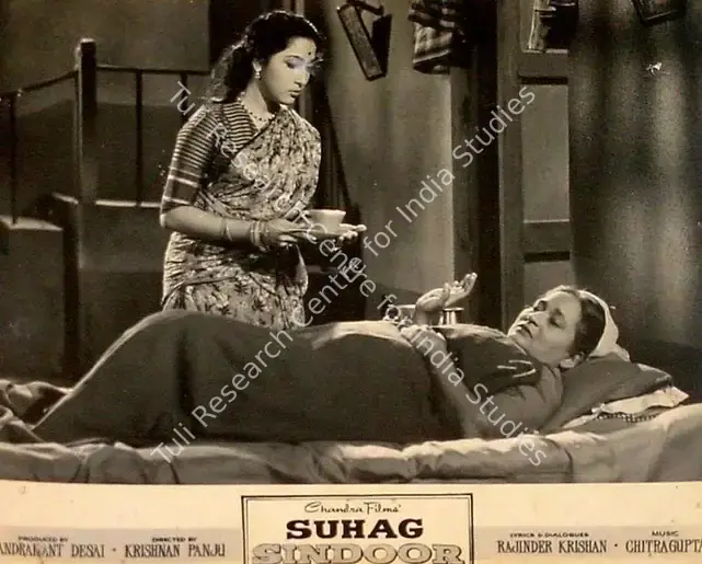 Desai, Chandrakant (Producer), Suhag Sindoor, 1961 | Lobby Card | CinemaEducation | 00828148