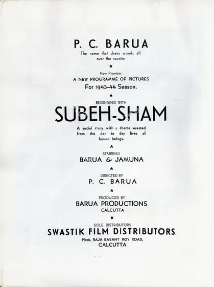 Barua, P.C. (Director), Subah Shyam, 1944 | Advertisement, Filmindia, July 1943 | CinemaEducation | 00858607