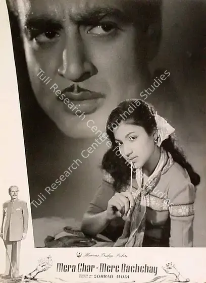 Modi, Sohrab (Producer), Mera Ghar Mere Bachchay, 1960 | Lobby Card | CinemaEducation | 00820238