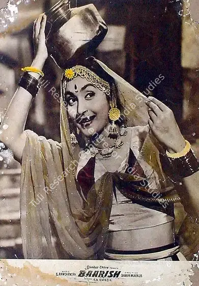 Kapadia, K.H. (Producer), Baarish, 1957 | Lobby Card | CinemaEducation | 00809866