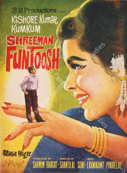 Bhagat, Shamim (Producer), Shreeman Funtoosh, 1965 | Song-Synopsis Booklet | CinemaEducation | 00780384
