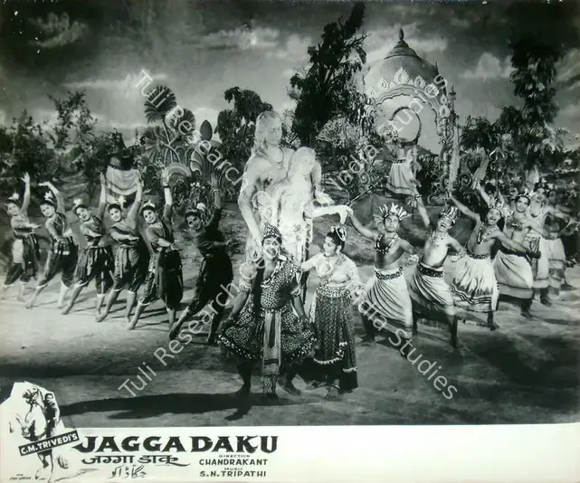Trivedi, C.M. (Producer), Jagga Daku, 1959 | Lobby Card | CinemaEducation | 00818013