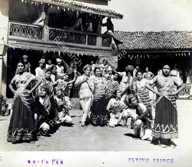 Rao, P.R. Rama (Cinematographer), Flying Prince, 1946 | Photographic Still | CinemaEducation | 00885220