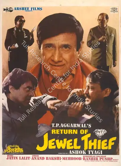 Aggarwal, T.P. (Producer), Return Of Jewel Thief, 1996 | Full Sheet Poster | CinemaEducation | 00768231