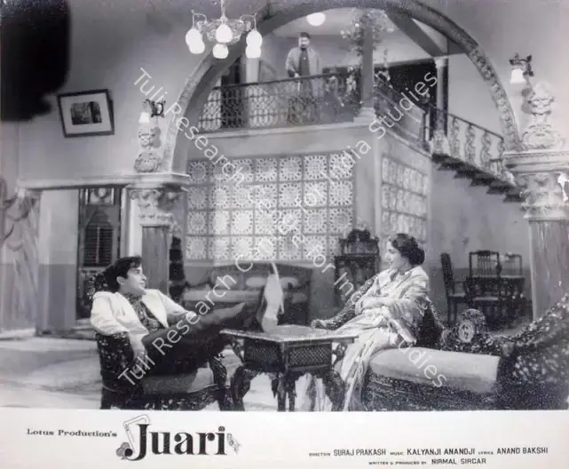 Sircar, Nirmal (Producer), Juari, 1968 | Lobby Card | CinemaEducation | 00818447
