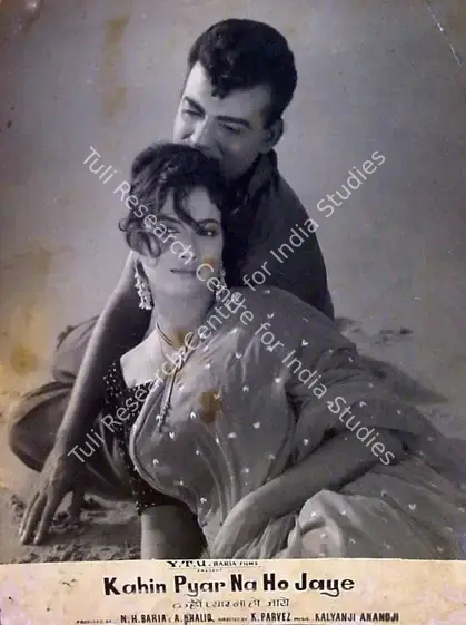 Baria, N.H. (Producer), Kahin Pyar Na Ho Jaye, 1963 | Lobby Card | CinemaEducation | 00818664