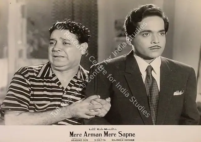 Sen, Arabind (Producer), Mere Arman Mere Sapne, 1963 | Lobby Card | CinemaEducation | 00820290