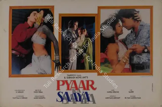 Subhash, B. (Producer), Pyaar Ka Saaya, 1991 | Lobby Card | CinemaEducation | 00787576