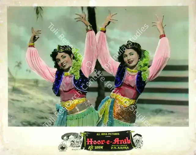 Arora, P.N. (Producer), Hoor E Arab, 1955 | Lobby Card | CinemaEducation | 00817441