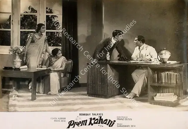 Wirsching, Josef (Cinematographer), Prem Kahani, 1937 | Lobby Card | CinemaEducation | 00825279