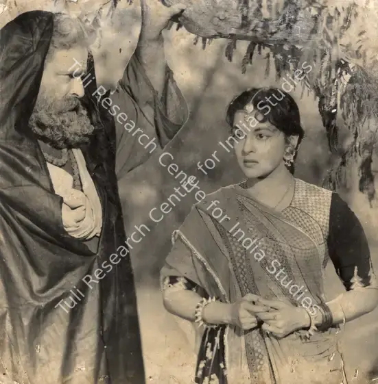 Mohla, J.G. (Producer), Senapati, 1961 | Photographic Still | CinemaEducation | 00888212