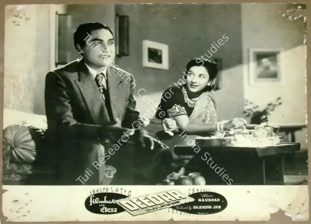 Bose, Nitin (Cinematographer), Deedar, 1951 | Lobby Card | CinemaEducation | 00811347