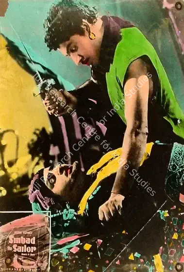 Bhatt, Nanabhai (Director), Sinbad Jahaaji, 1952 | Lobby Card | CinemaEducation | 00827905