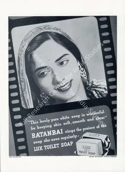 Lux (Advertiser). Advertisement for the Lux Toilet Soap. June 1942 | Advertisement, Filmindia, June 1942 | CinemaEducation | 00858705