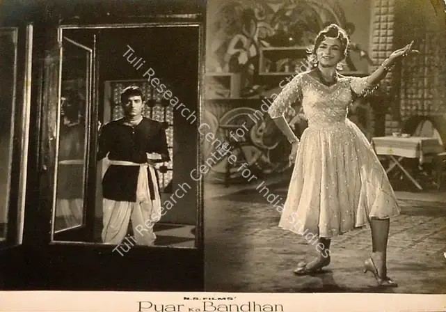 Saigal, Naresh (Producer), Pyar Ka Bandhan, 1963 | Lobby Card | CinemaEducation | 00825533