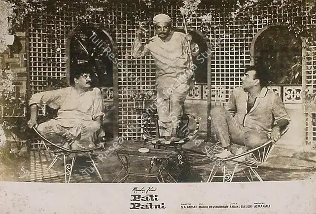 Ali, Usman (Producer), Pati Patni, 1966 | Lobby Card | CinemaEducation | 00824780