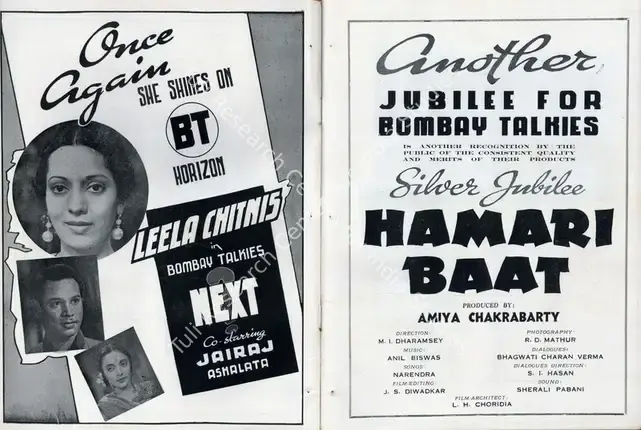 Chakravarty, Amiya (Producer), Hamari Baat, 1943 | Advertisement, Filmindia, April 1944 | CinemaEducation | 00858668