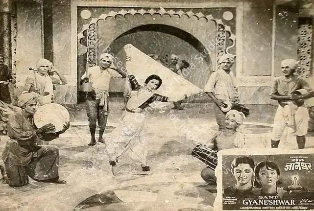 Nahta, Ramraj (Producer), Sant Gyaneshwar, 1964 | Lobby Card | CinemaEducation | 00826728