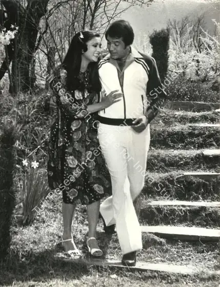Shivdasani, Shyam Sunder (Producer), Dard, 1981 | Photographic Still | CinemaEducation | 00890839