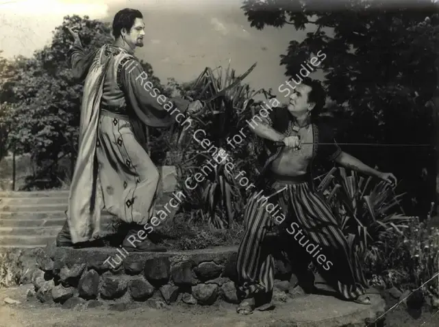 Cavas, John (Director), Baghdad Ka Jadu, 1956 | Photographic Still | CinemaEducation | 00884131