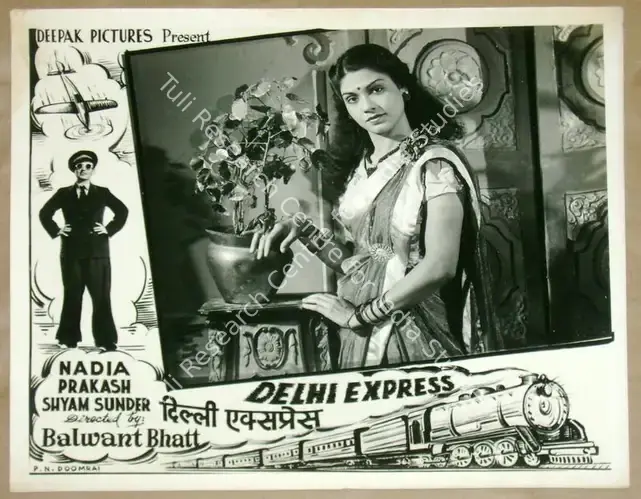 Bhatt, Balwant (Director), Delhi Express, 1949 | Lobby Card | CinemaEducation | 00811427
