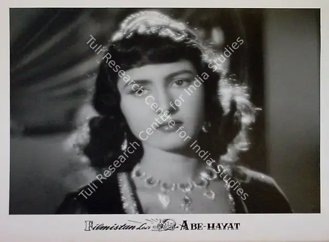 Desai, Raman B. (Director), Abe Hayat, 1955 | Lobby Card | CinemaEducation | 00829313