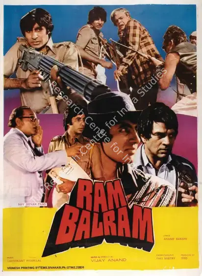 Tito (Producer), Ram Balram, 1980 | Full Sheet Poster | CinemaEducation | 00766976